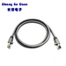 RJ45 UTP FTP Cat5 Cat5e Cat6 Cat6e Ethernet Net Cable